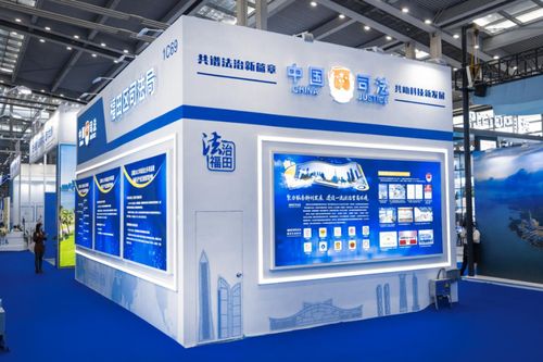 小展區蘊藏大能量 深圳福田法律服務產品閃亮高交會，賦能養生保健服務