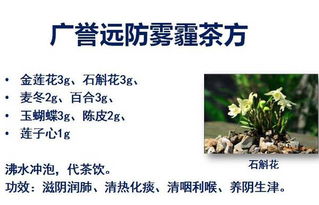 《黃帝內(nèi)經(jīng)》養(yǎng)生智慧分享會(huì)在廣譽(yù)遠(yuǎn)圓滿舉行，共話健康服務(wù)新篇章